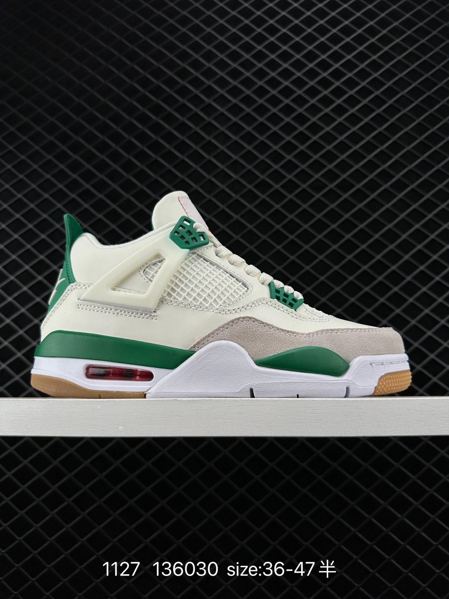 Nike SB x Air Jordan 4 “Pine Green” Nike SB x Air Jordan 4 “Pine Green”